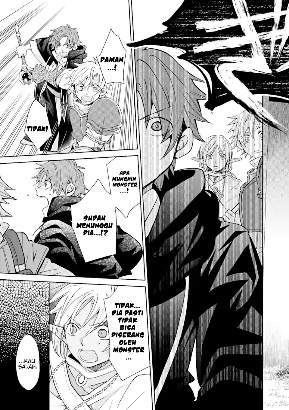 Kinka 1-mai de Kawaru Boukensha Seikatsu Chapter 17.2 Gambar 17